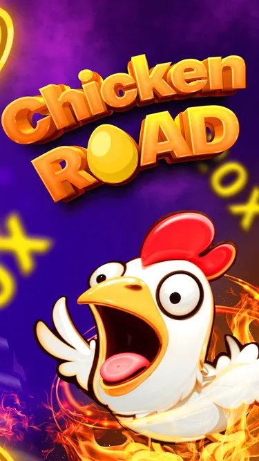 Chicken Road Screenshot